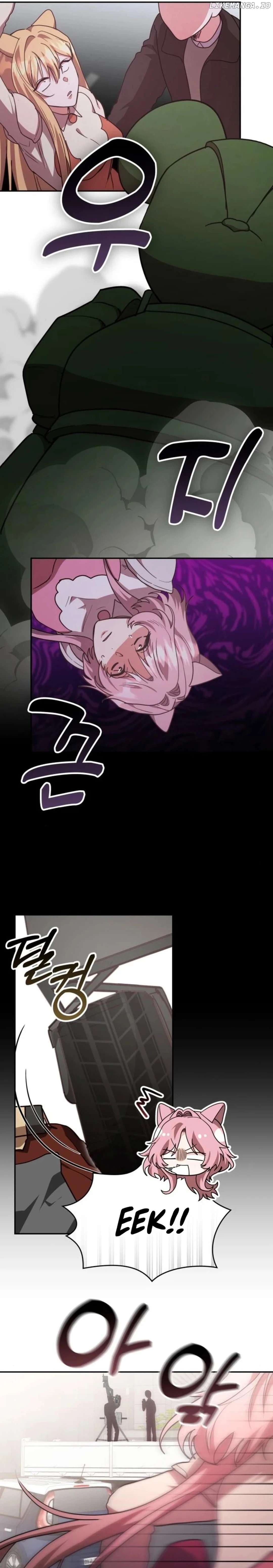 A Genius Writer's Random Workplace Chapter 80 - page 14