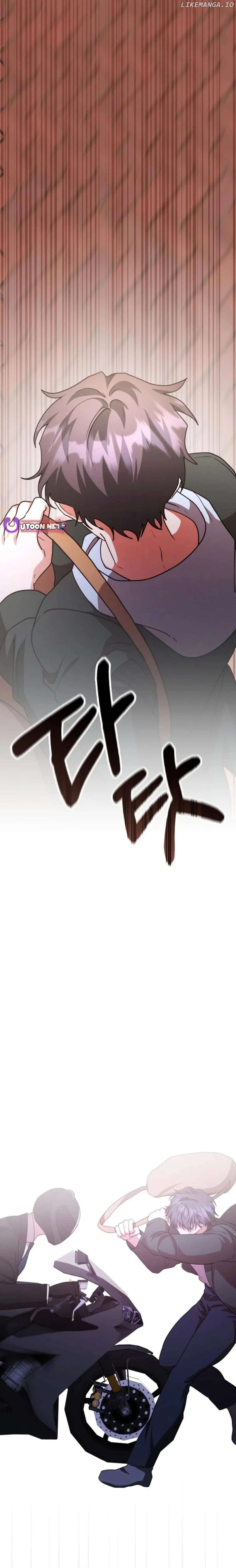 A Genius Writer's Random Workplace Chapter 80 - page 2