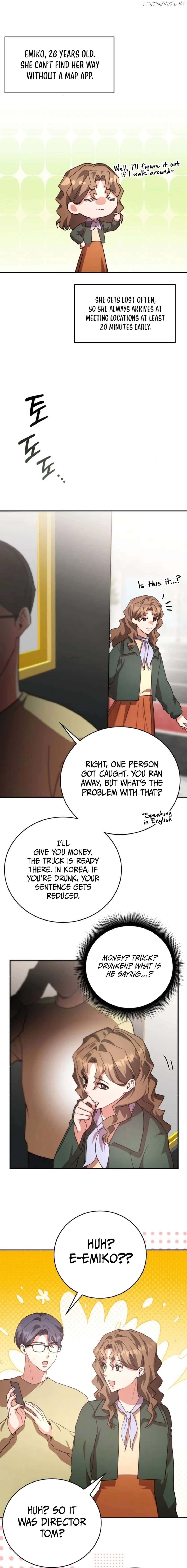 A Genius Writer's Random Workplace Chapter 80 - page 7