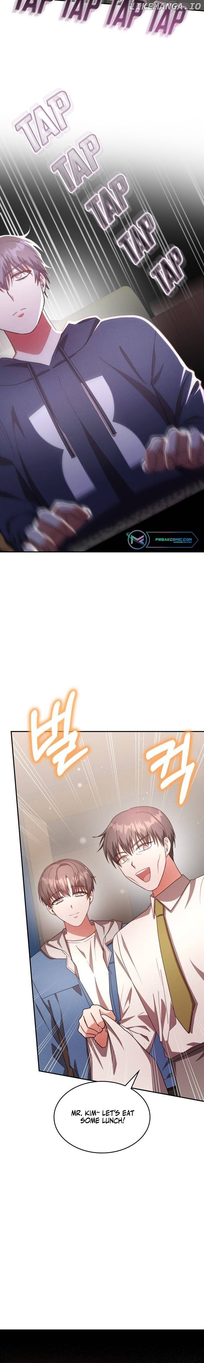 A Genius Writer's Random Workplace Chapter 25 - page 3