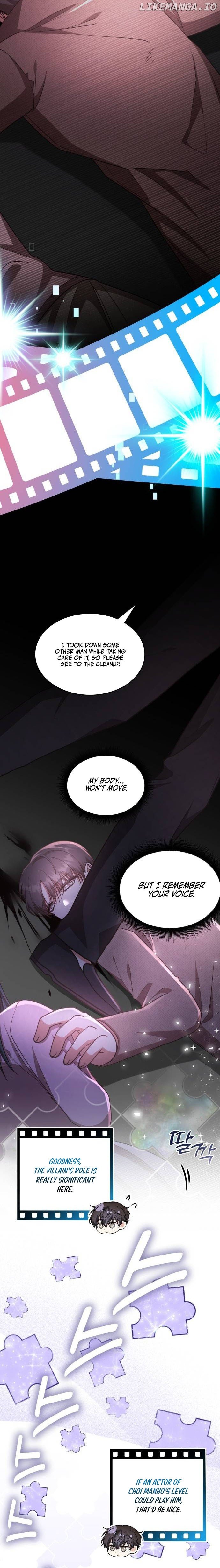 A Genius Writer's Random Workplace Chapter 25 - page 6