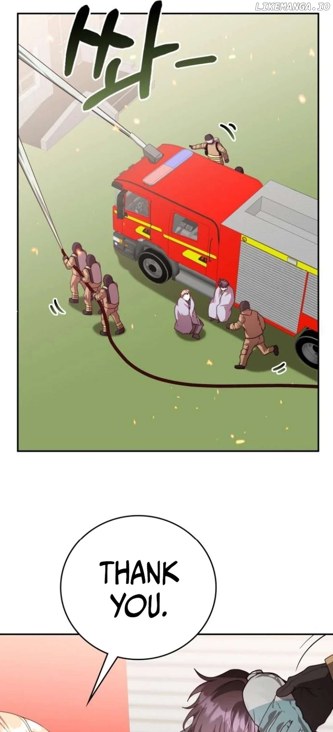 A Genius Writer's Random Workplace Chapter 79 - page 13