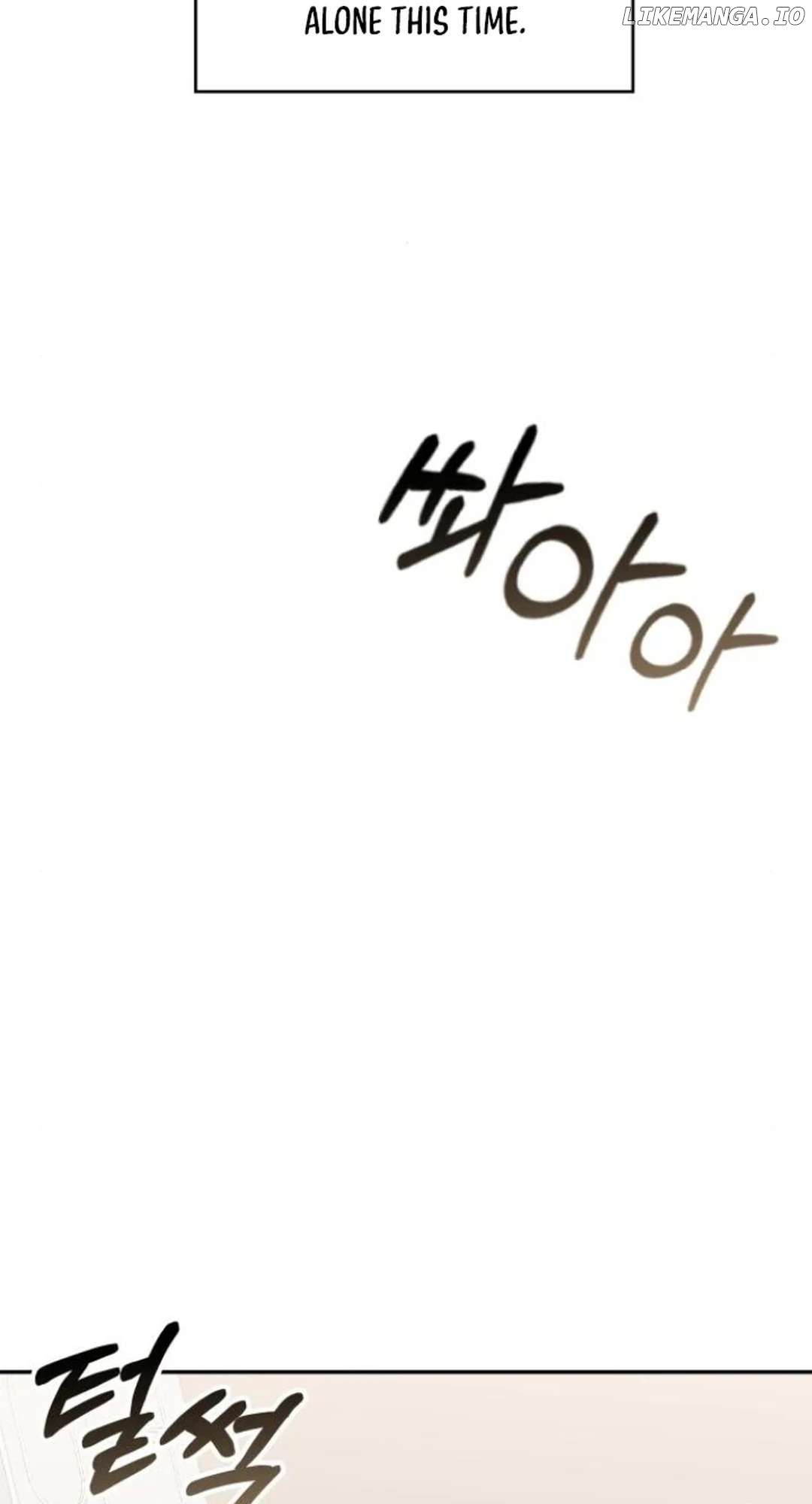 A Genius Writer's Random Workplace Chapter 79 - page 32