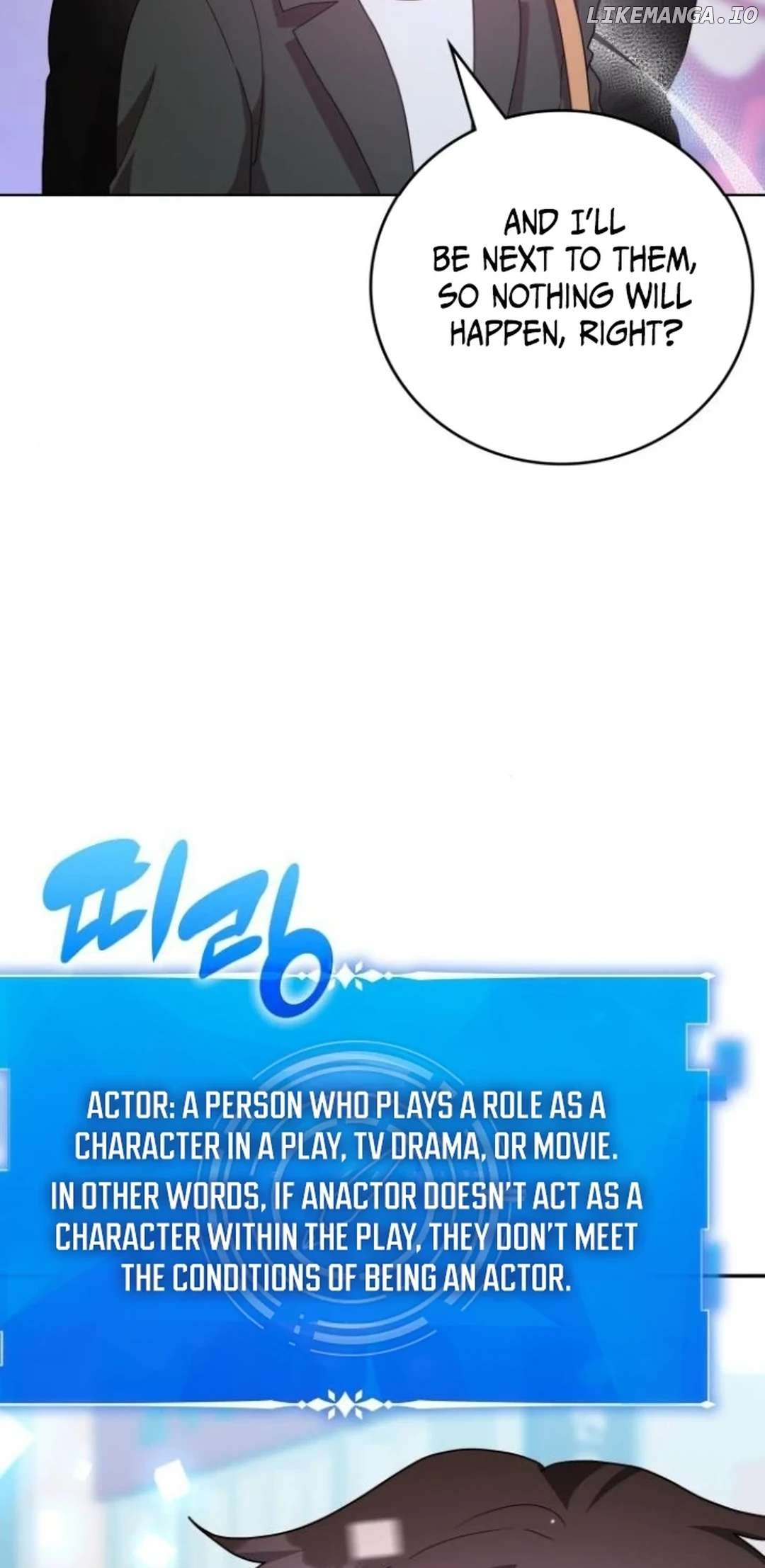 A Genius Writer's Random Workplace Chapter 79 - page 59