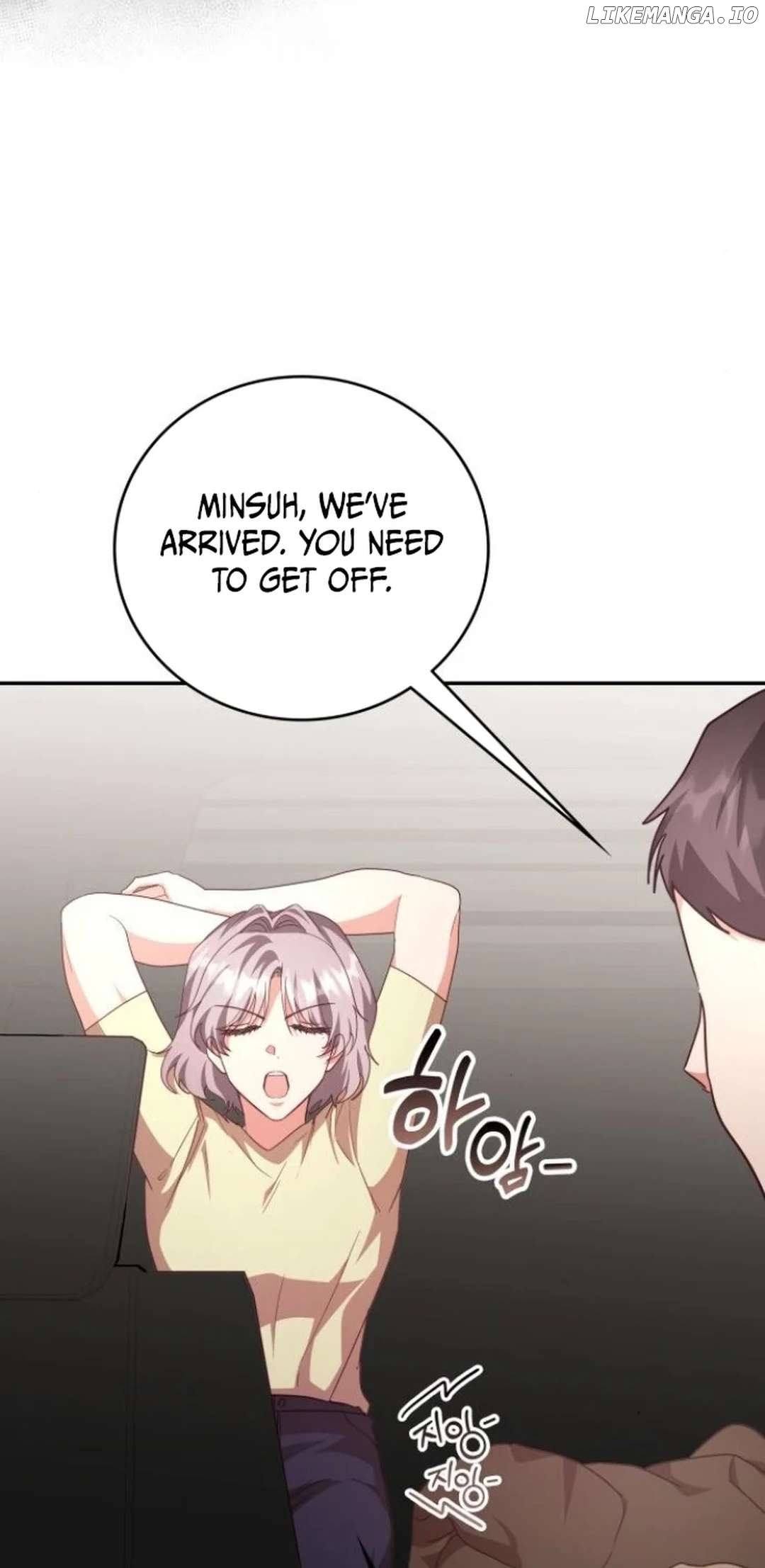 A Genius Writer's Random Workplace Chapter 79 - page 80