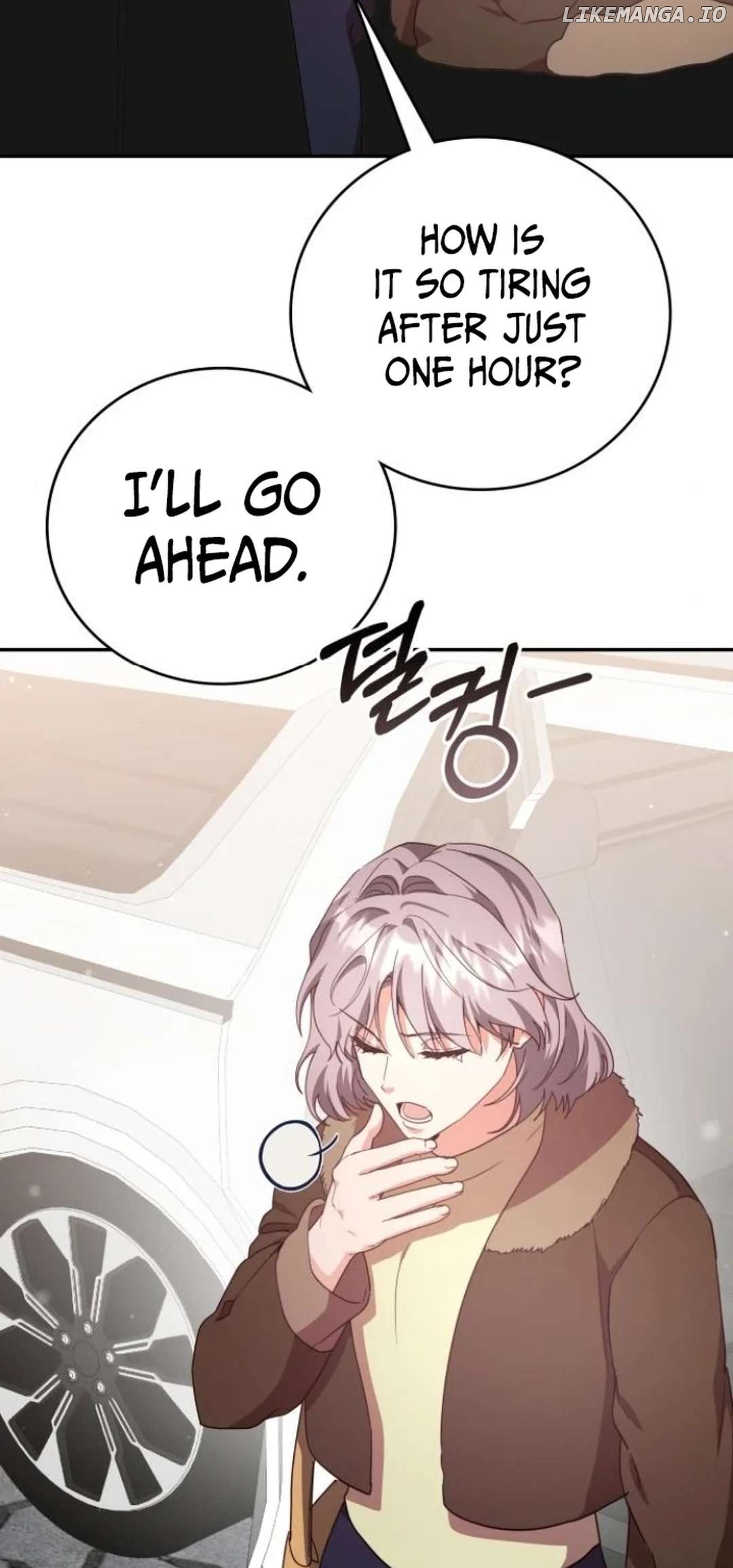 A Genius Writer's Random Workplace Chapter 79 - page 81