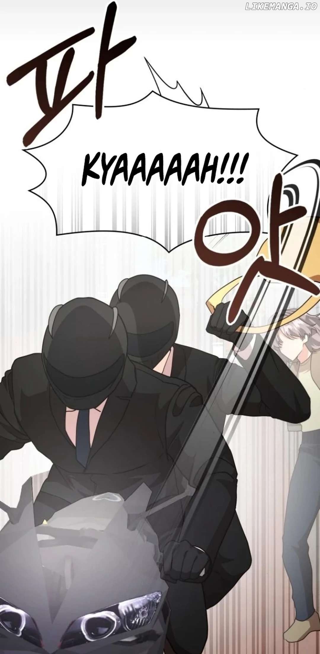 A Genius Writer's Random Workplace Chapter 79 - page 86