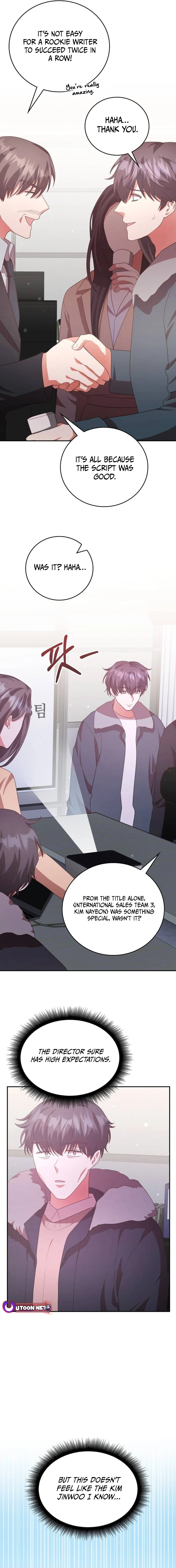 A Genius Writer's Random Workplace Chapter 51 - page 12