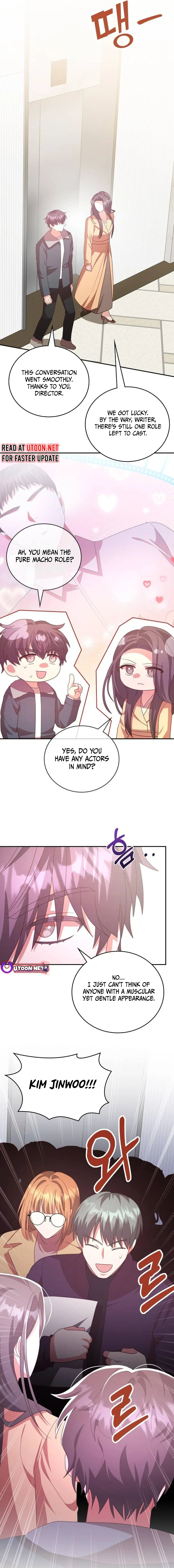 A Genius Writer's Random Workplace Chapter 51 - page 16