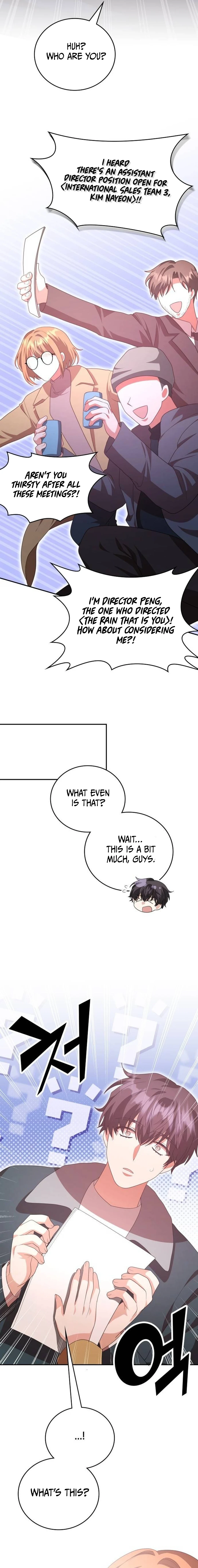 A Genius Writer's Random Workplace Chapter 51 - page 17