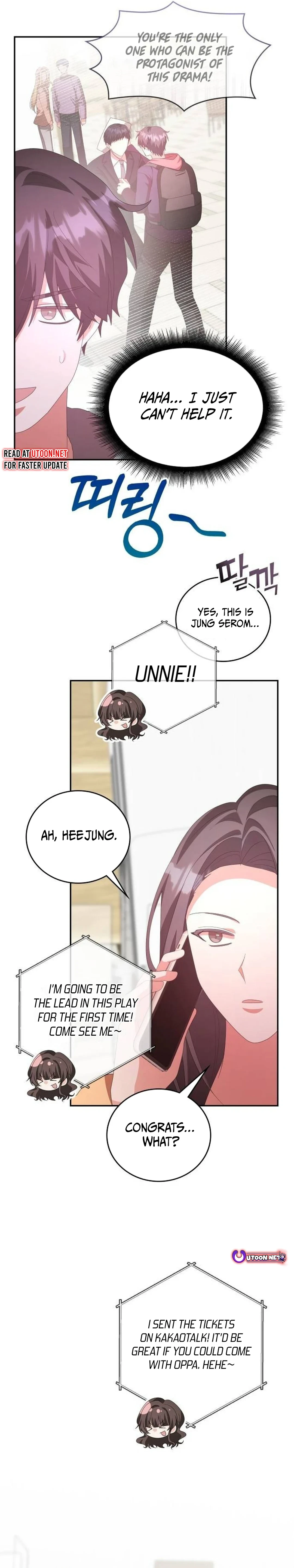 A Genius Writer's Random Workplace Chapter 51 - page 19