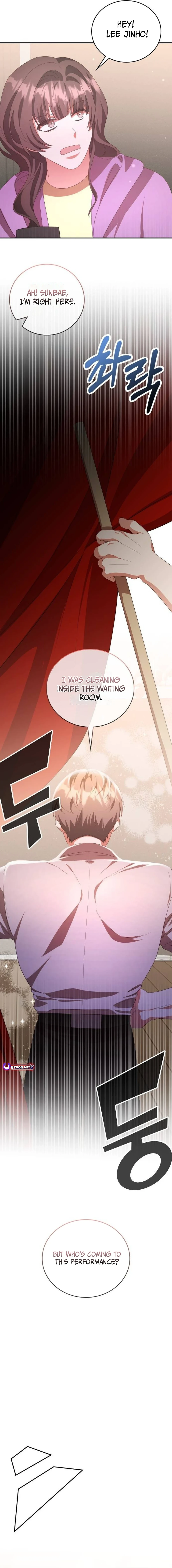 A Genius Writer's Random Workplace Chapter 51 - page 21