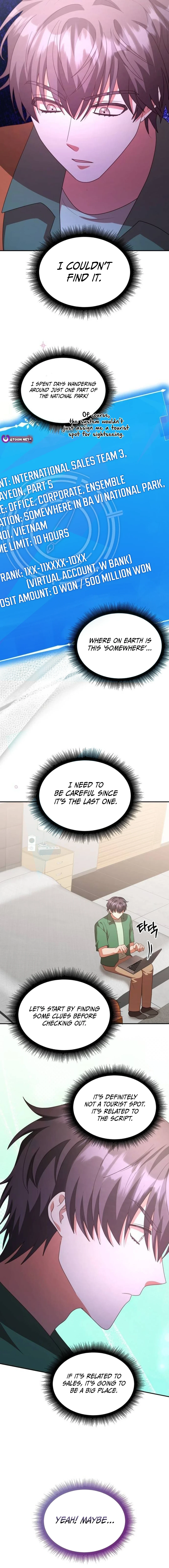 A Genius Writer's Random Workplace Chapter 51 - page 25