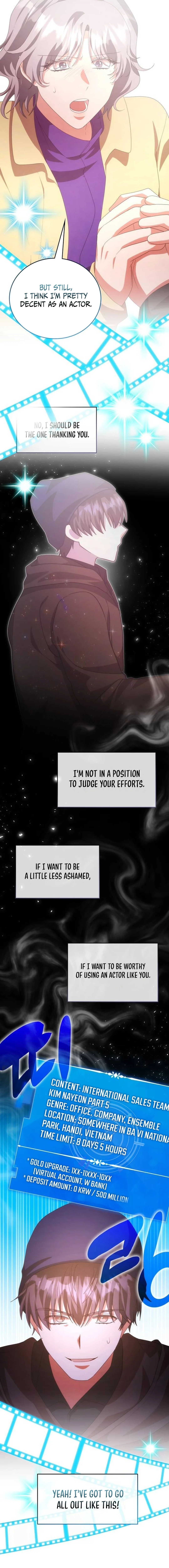 A Genius Writer's Random Workplace Chapter 51 - page 7