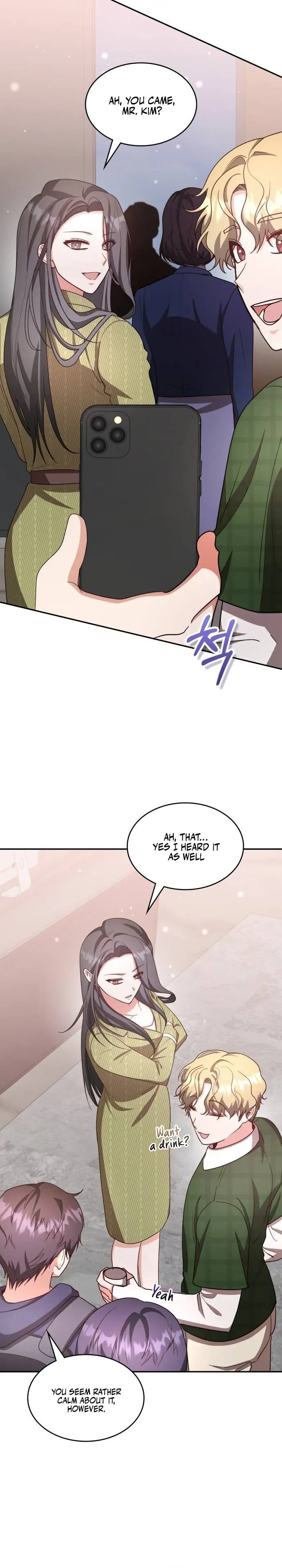 A Genius Writer's Random Workplace Chapter 24 - page 6