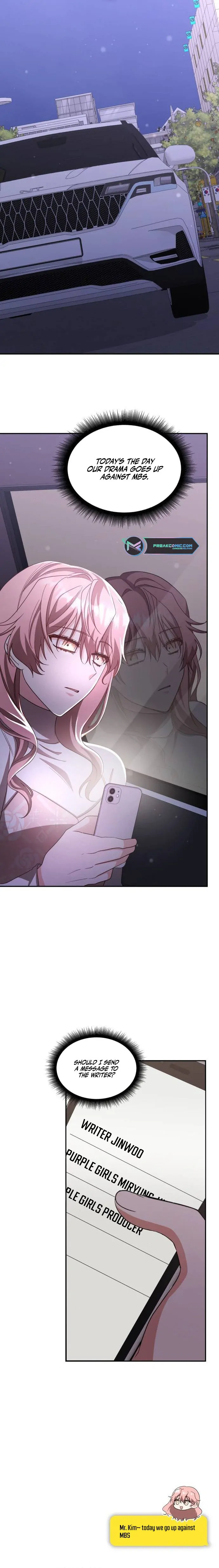 A Genius Writer's Random Workplace Chapter 24 - page 9