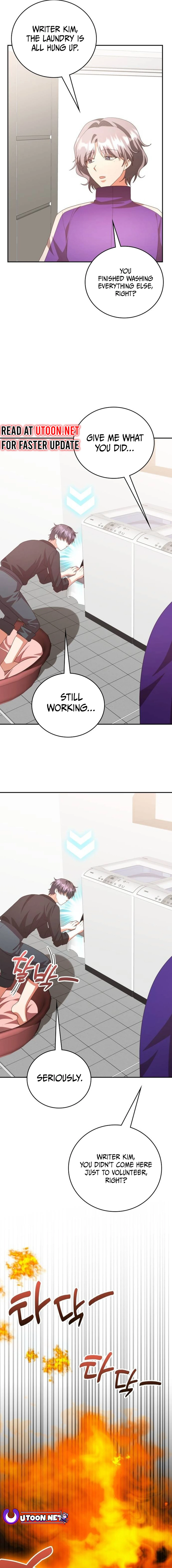A Genius Writer's Random Workplace Chapter 50 - page 15