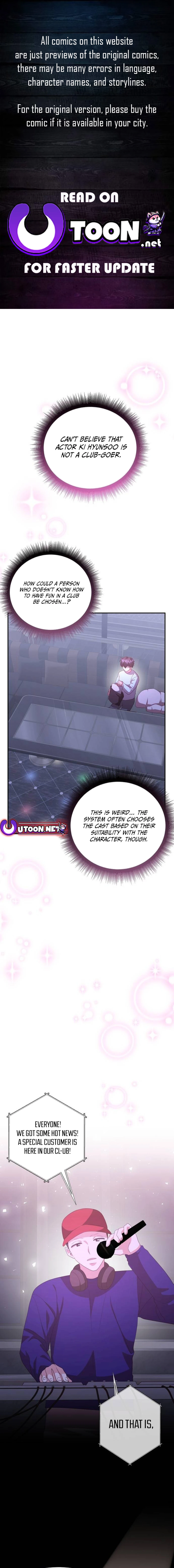 A Genius Writer's Random Workplace Chapter 49 - page 1