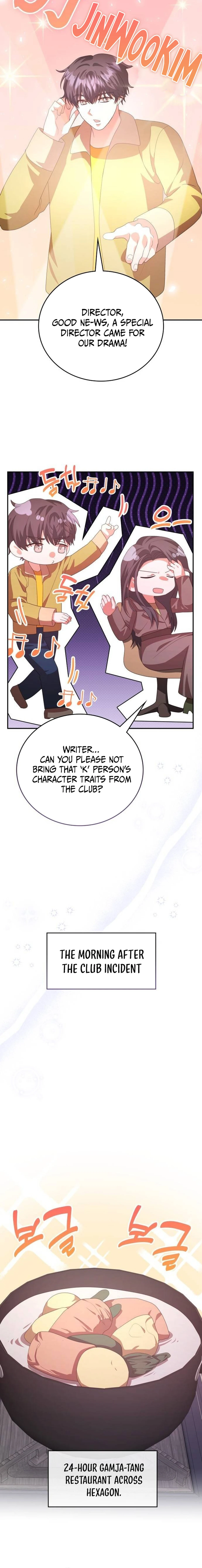 A Genius Writer's Random Workplace Chapter 49 - page 13