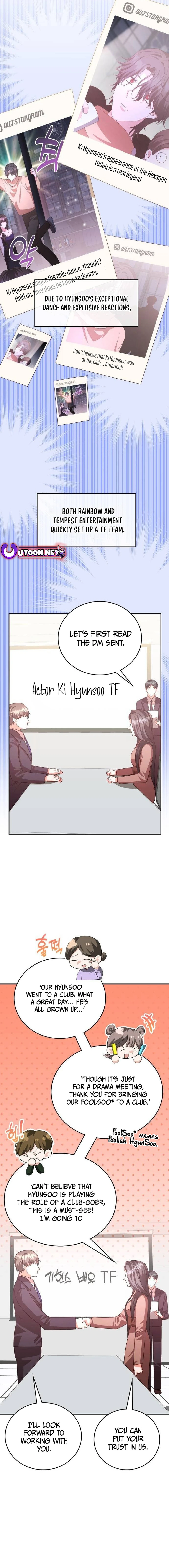 A Genius Writer's Random Workplace Chapter 49 - page 15