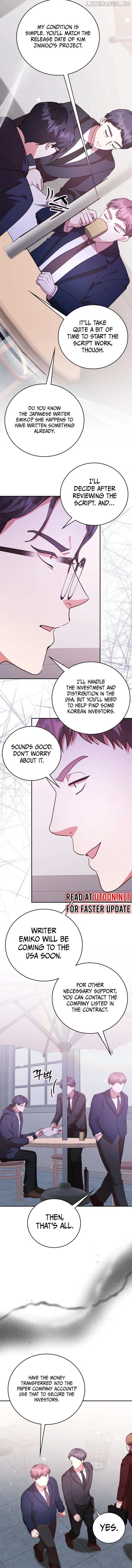 A Genius Writer's Random Workplace Chapter 77 - page 4
