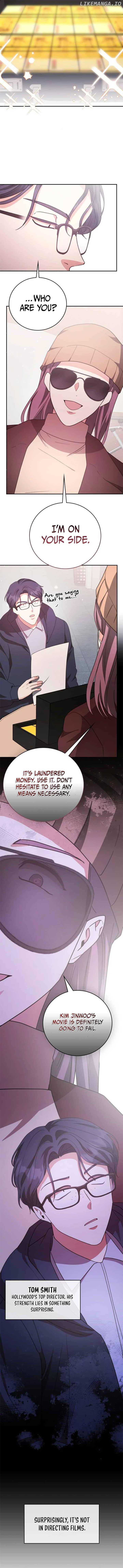 A Genius Writer's Random Workplace Chapter 77 - page 6