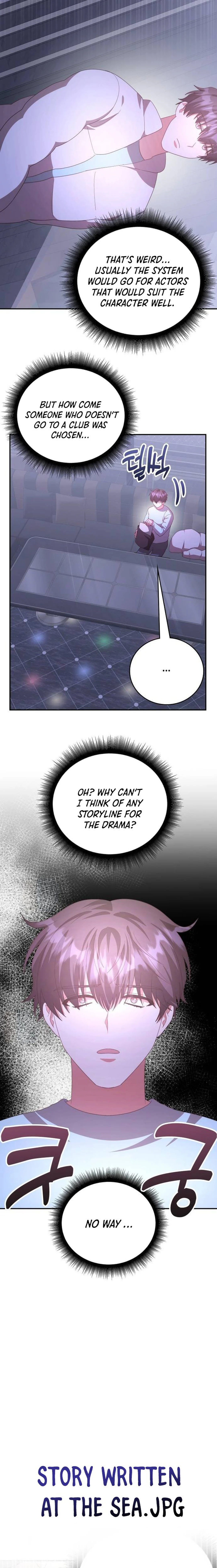 A Genius Writer's Random Workplace Chapter 48 - page 11