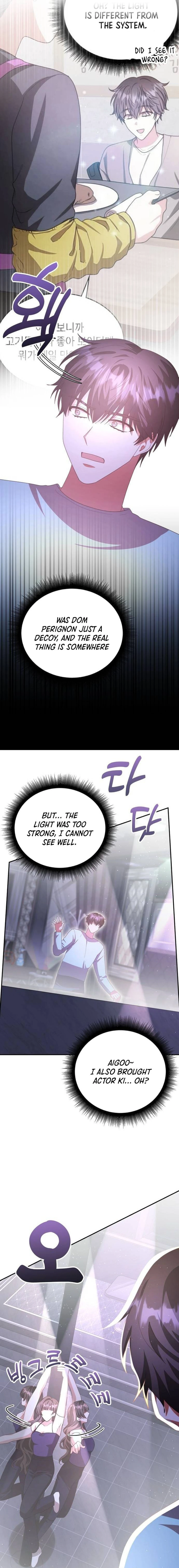 A Genius Writer's Random Workplace Chapter 48 - page 12