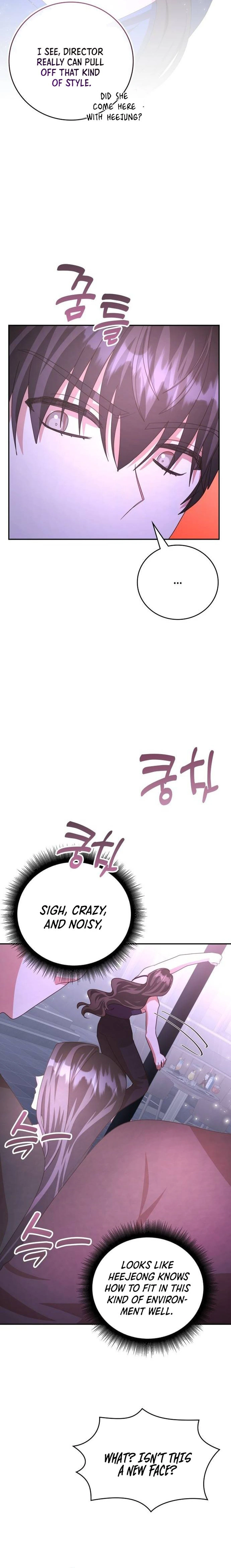 A Genius Writer's Random Workplace Chapter 48 - page 14