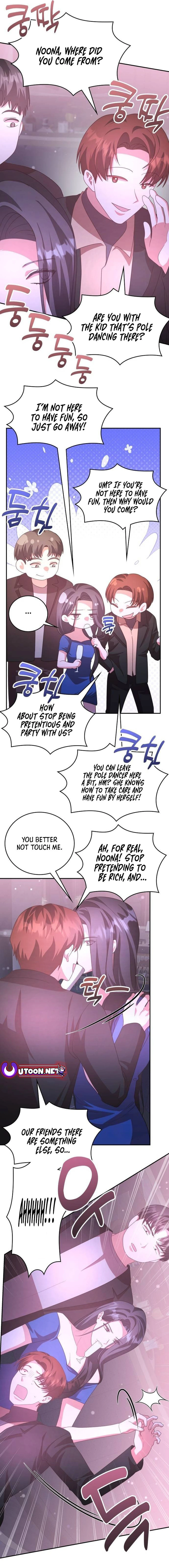 A Genius Writer's Random Workplace Chapter 48 - page 15