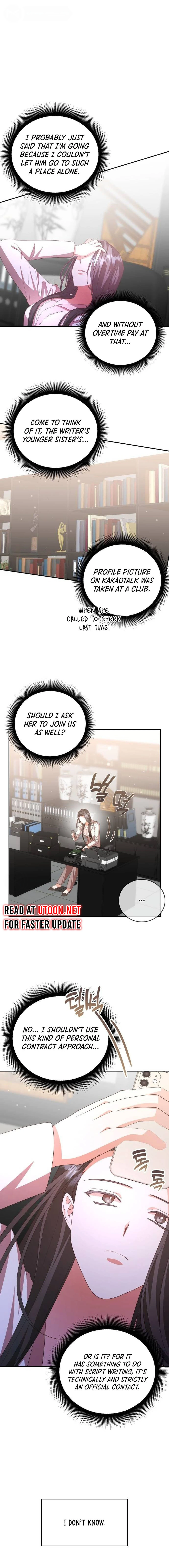 A Genius Writer's Random Workplace Chapter 48 - page 2
