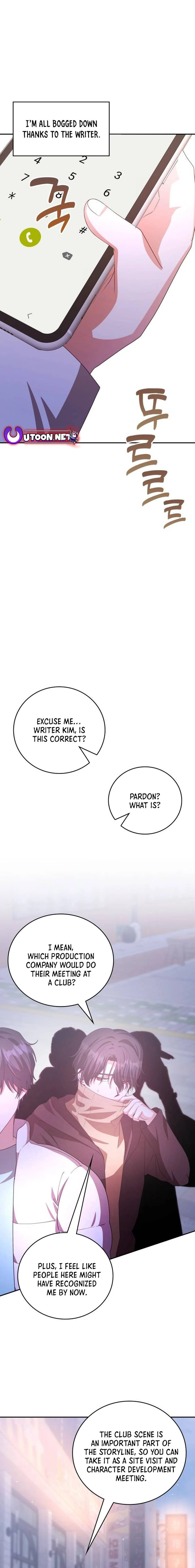 A Genius Writer's Random Workplace Chapter 48 - page 3