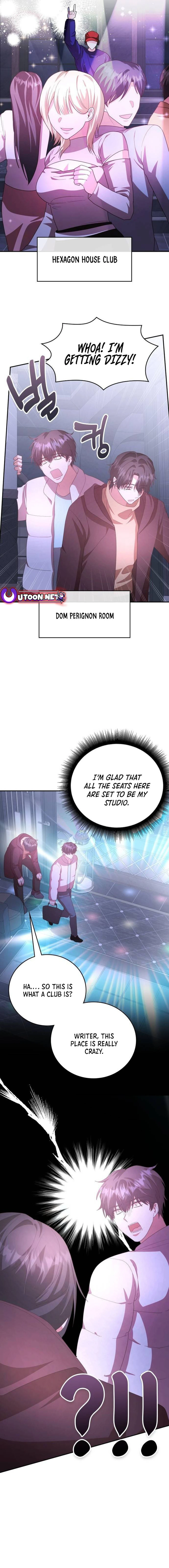 A Genius Writer's Random Workplace Chapter 48 - page 6