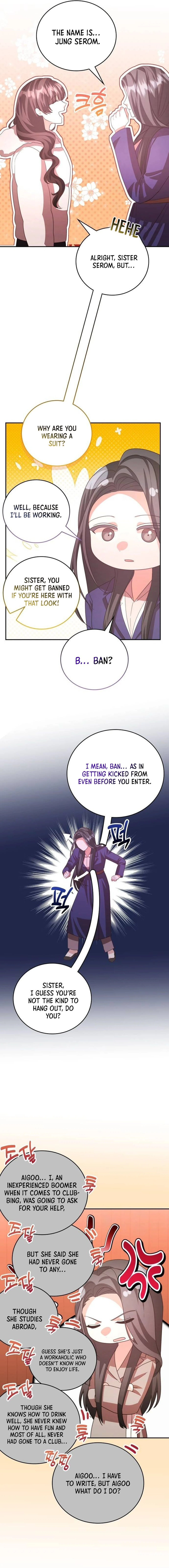 A Genius Writer's Random Workplace Chapter 48 - page 8