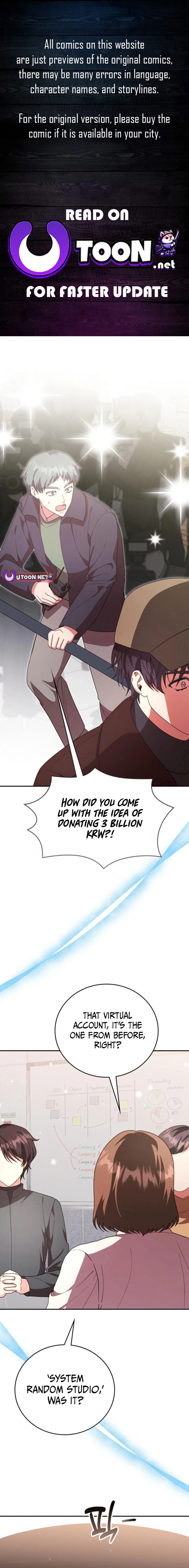 A Genius Writer's Random Workplace Chapter 76 - page 1