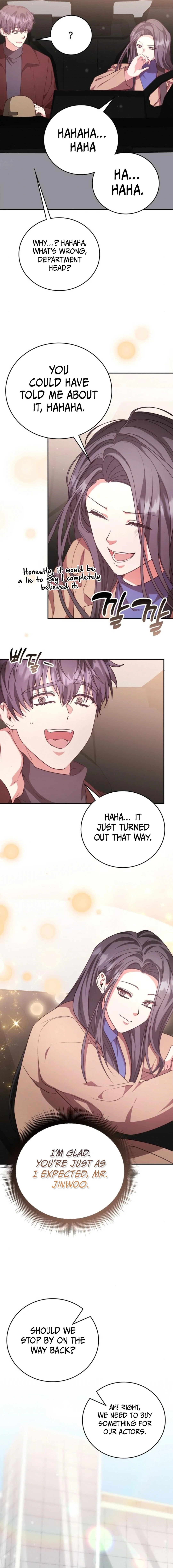 A Genius Writer's Random Workplace Chapter 76 - page 2