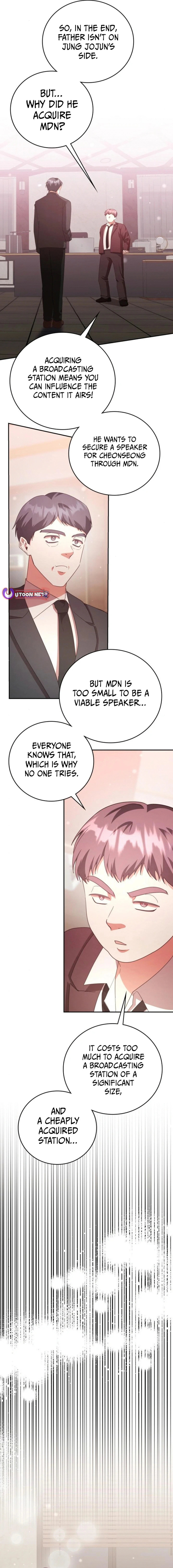 A Genius Writer's Random Workplace Chapter 76 - page 20