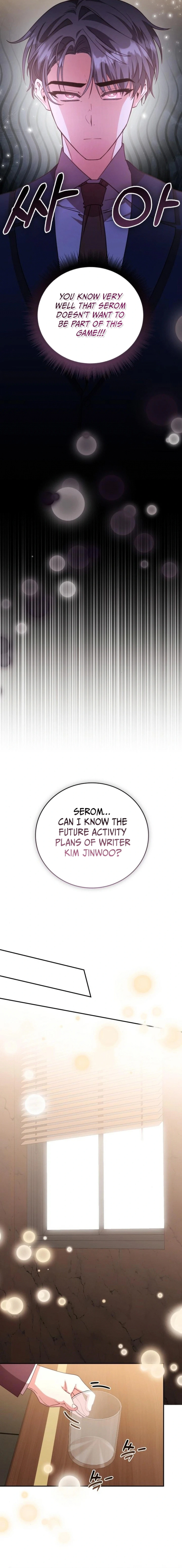 A Genius Writer's Random Workplace Chapter 76 - page 22