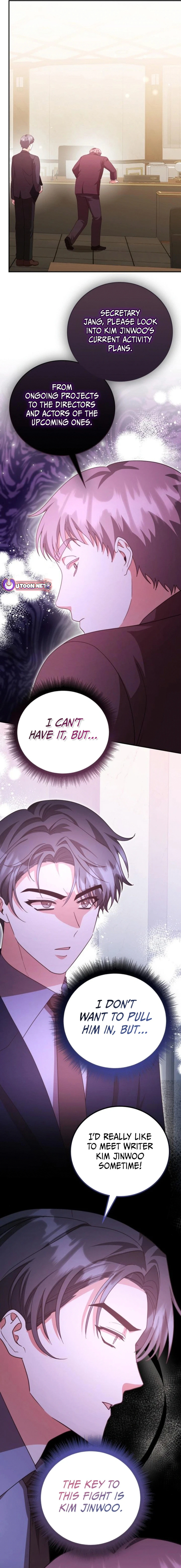 A Genius Writer's Random Workplace Chapter 76 - page 23