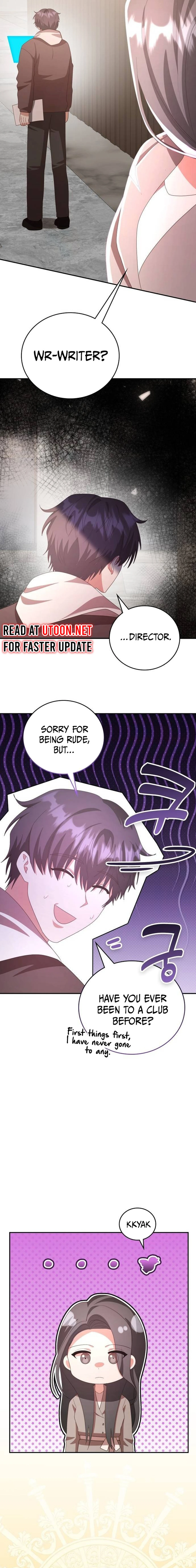 A Genius Writer's Random Workplace Chapter 47 - page 17
