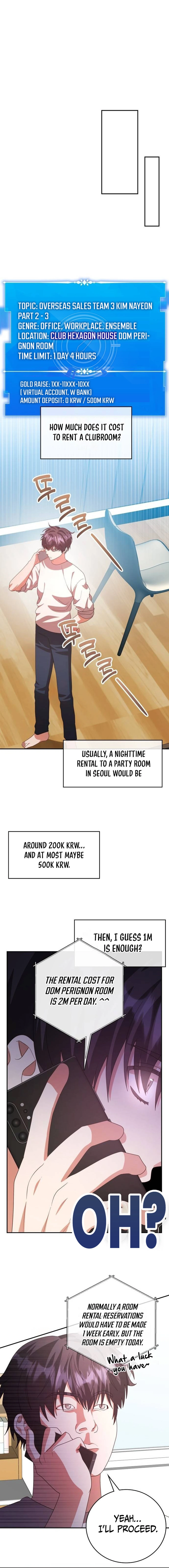A Genius Writer's Random Workplace Chapter 47 - page 20
