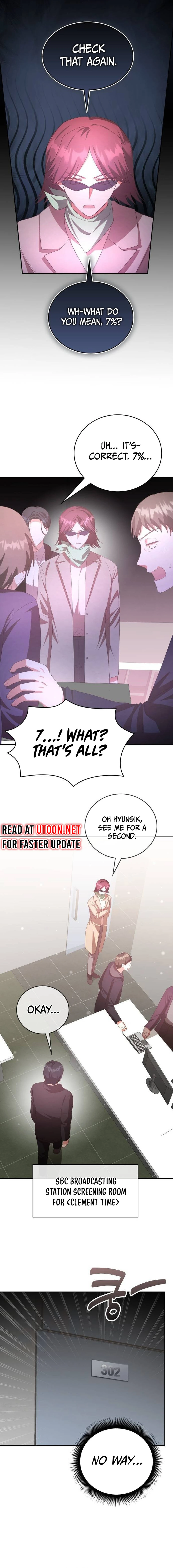 A Genius Writer's Random Workplace Chapter 47 - page 7