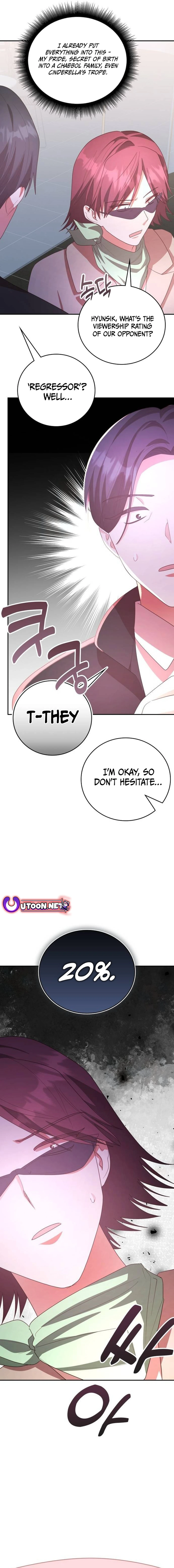 A Genius Writer's Random Workplace Chapter 47 - page 8
