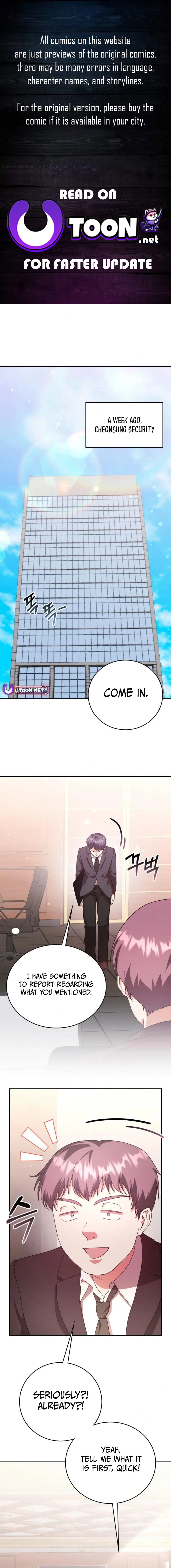 A Genius Writer's Random Workplace Chapter 75 - page 1