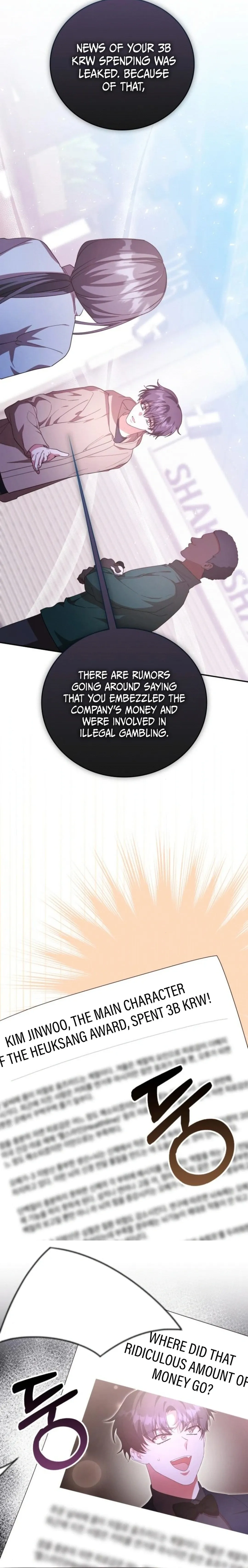 A Genius Writer's Random Workplace Chapter 75 - page 11