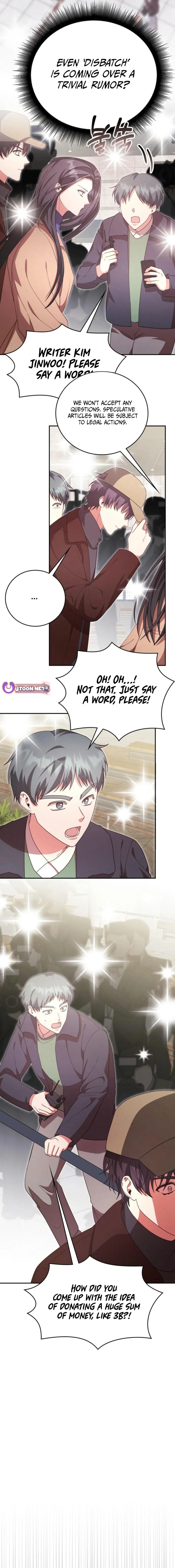A Genius Writer's Random Workplace Chapter 75 - page 16