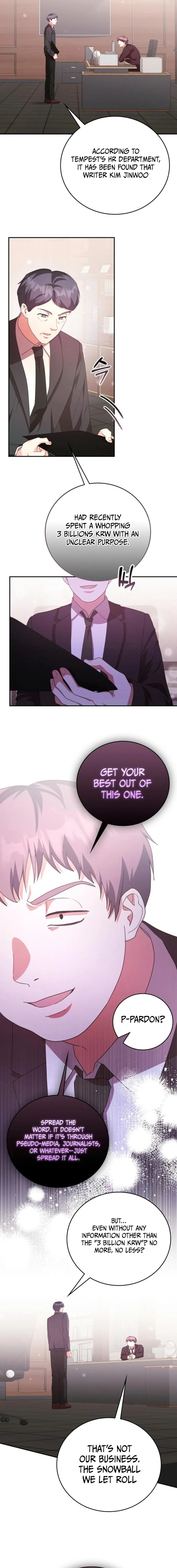 A Genius Writer's Random Workplace Chapter 75 - page 2