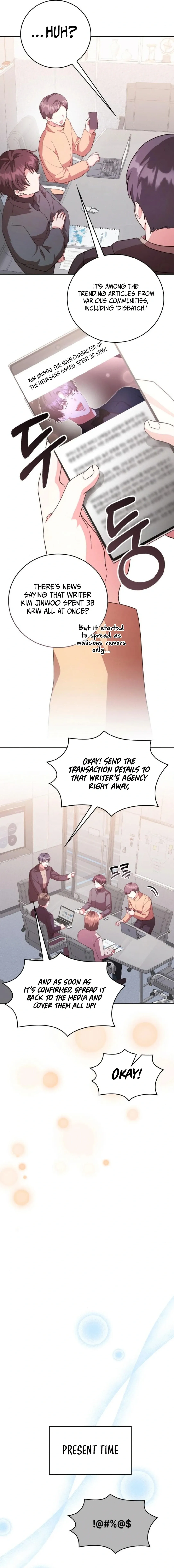 A Genius Writer's Random Workplace Chapter 75 - page 21