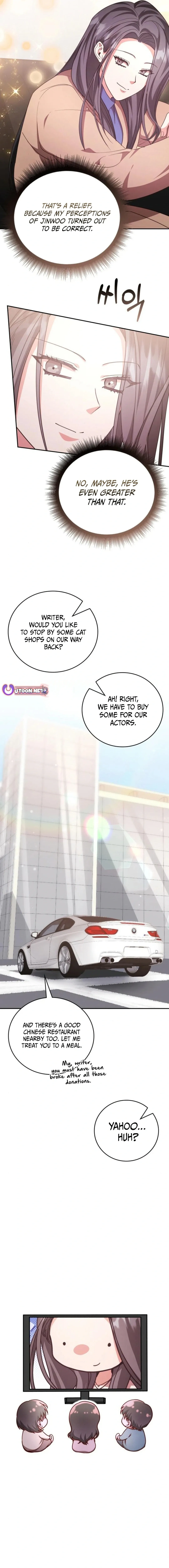 A Genius Writer's Random Workplace Chapter 75 - page 25