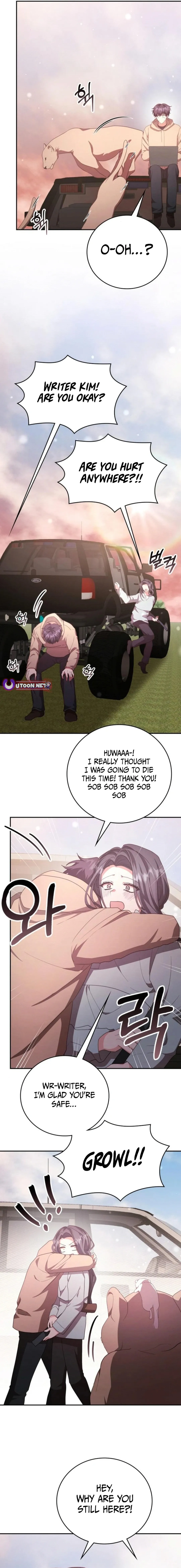 A Genius Writer's Random Workplace Chapter 75 - page 4